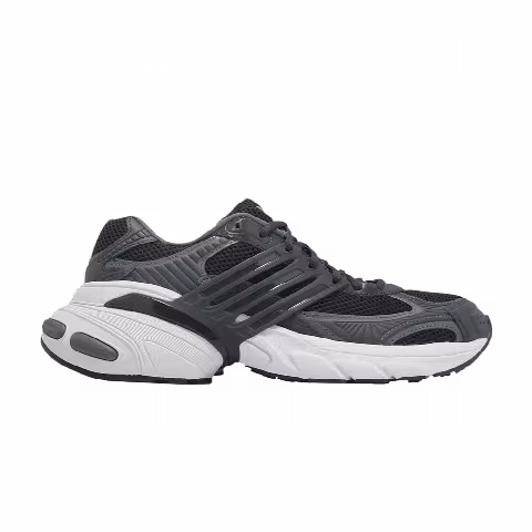 Adidas Adistar XLG 'Grey Carbon Core Black'