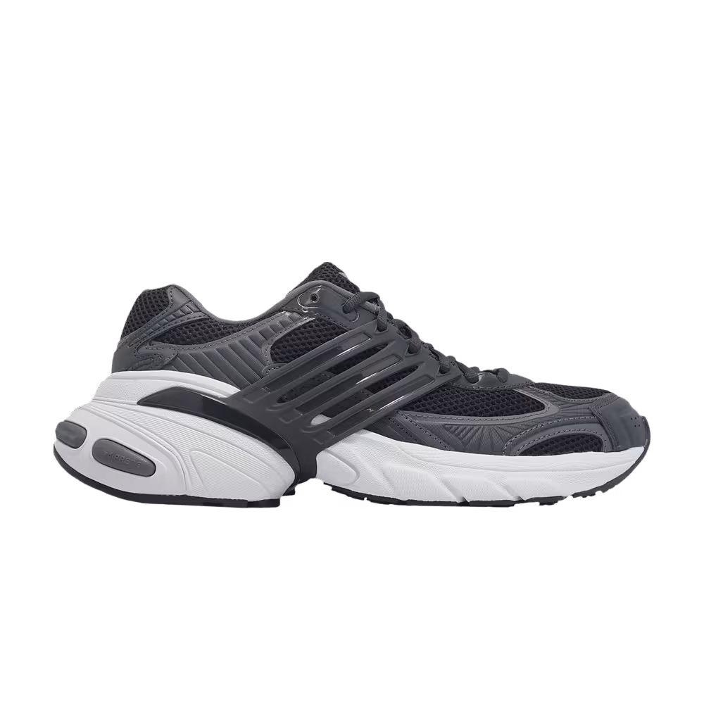Adidas Adistar XLG Grey Carbon Core Black