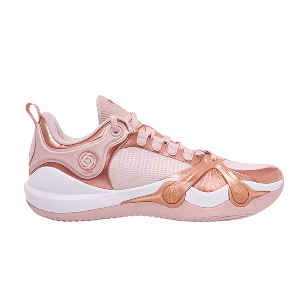 Rigorer BP1 Pink Gold