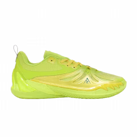 Rigorer AR3S 'StockX'