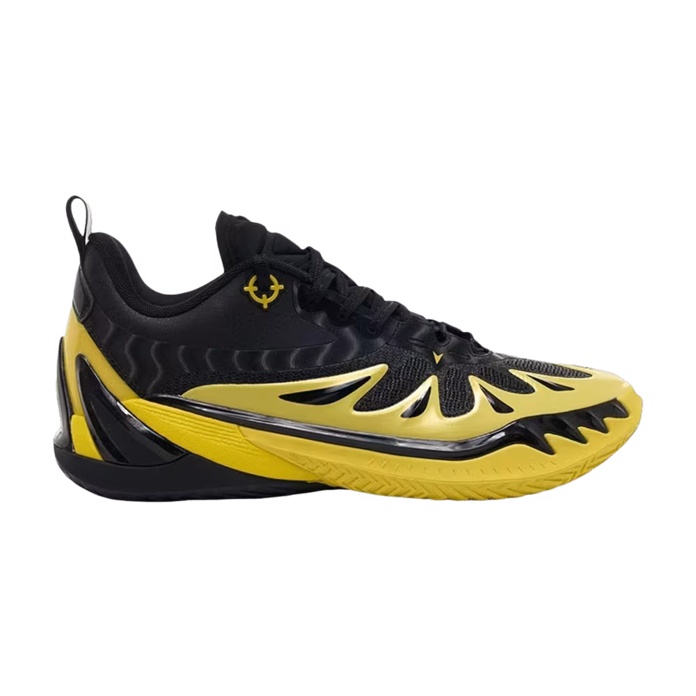 Rigorer AR3 Yellow Jacket