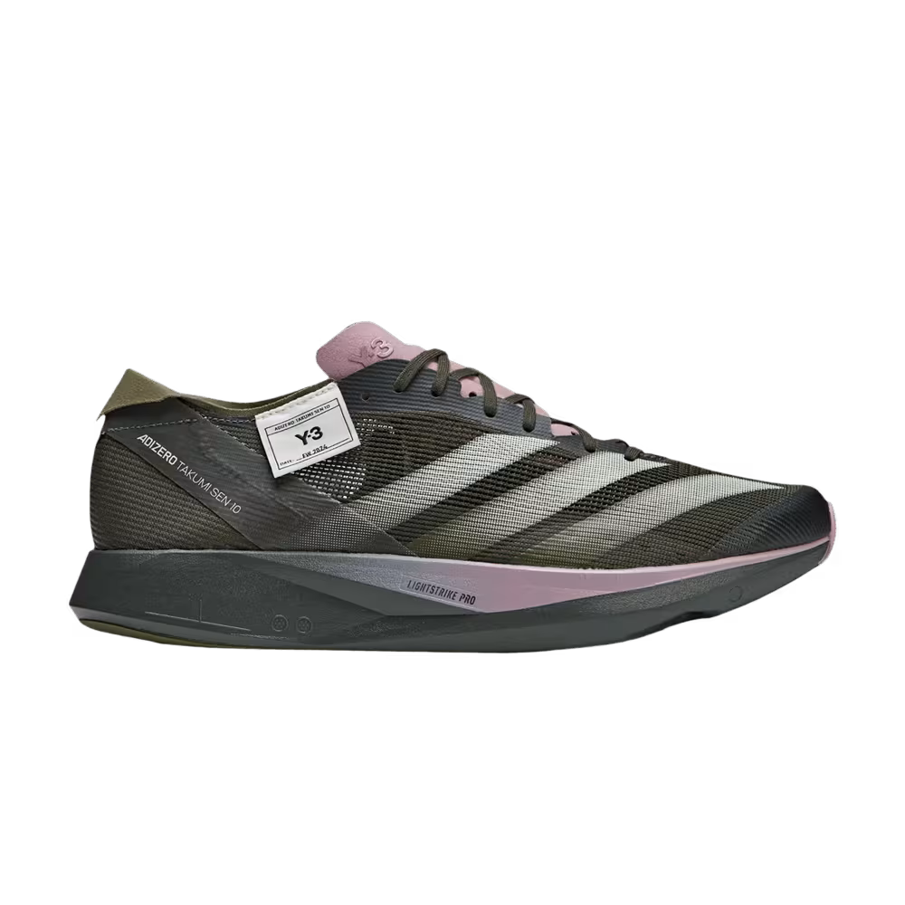 adidas Y-3 Takumi Sen 10 Night Cargo