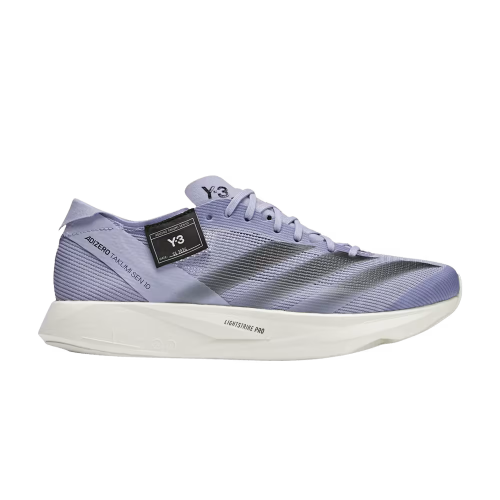 adidas Y-3 Takumi Sen 10 Dust Purple