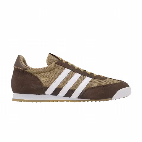 Adidas R71 'Cardboard'