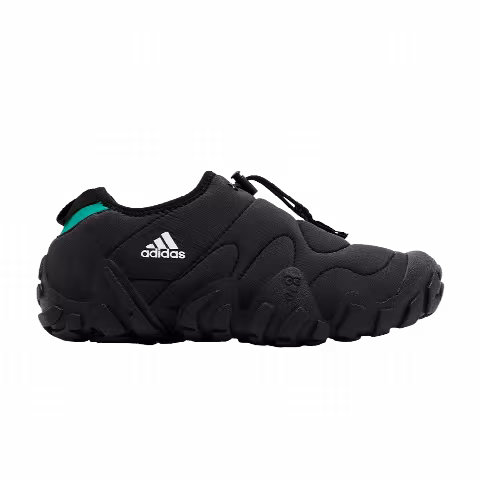 adidas Radlander Moc GORE-TEX 'Black White'