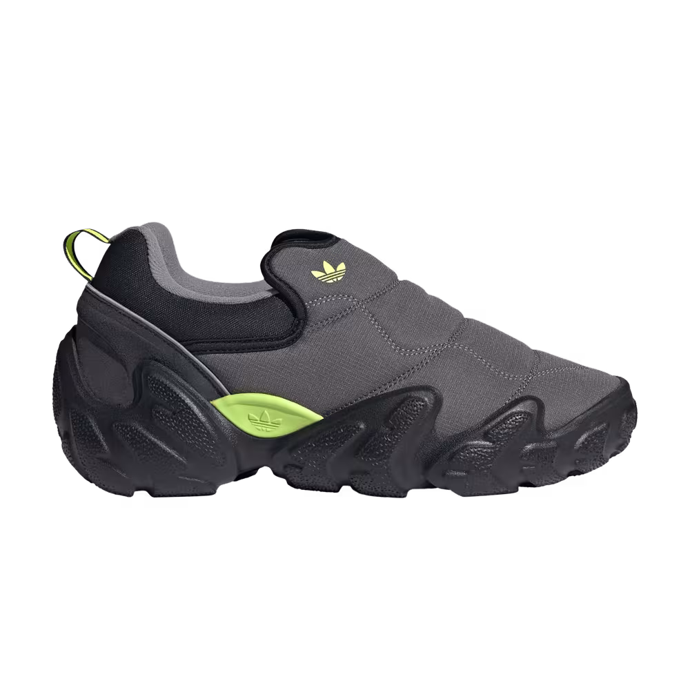Adidas adiFOM Radlander Grey Solar Yellow