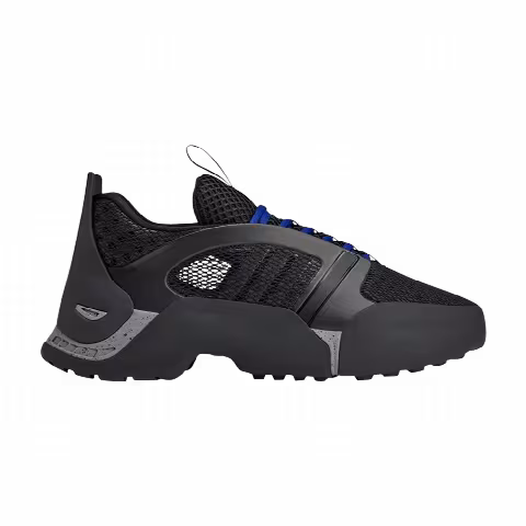Dingyun Zhang x adidas Kouza 'Black Box'
