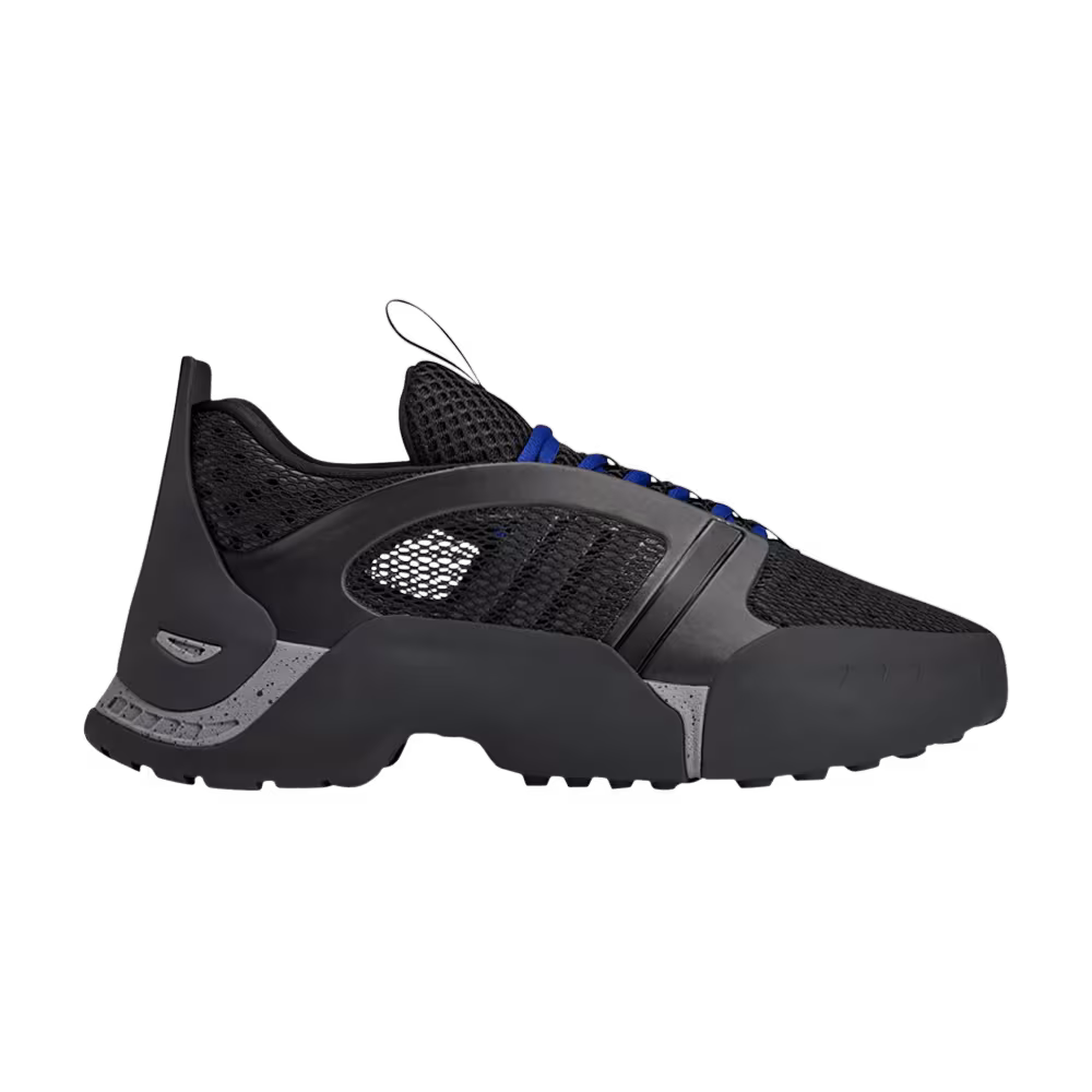 Dingyun Zhang x adidas Kouza Black Box