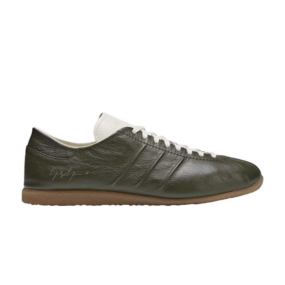 adidas Y-3 Japan Night Cargo