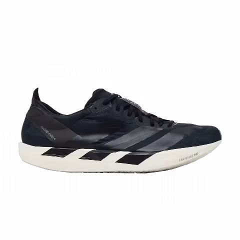 adidas Adizero Adios 9 'Black Iron Metallic'