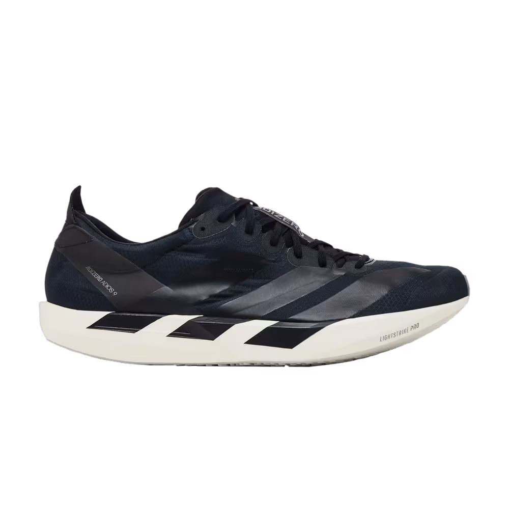 adidas Adizero Adios 9 Black Iron Metallic