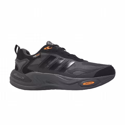 adidas Climawarm 'Cordura Pack - Carbon Crew Orange'