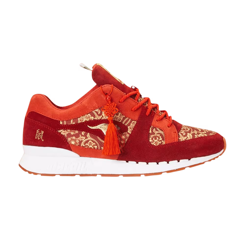 KangaROOS Coil R1 Chinese New Year