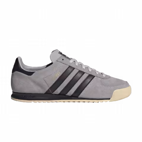 adidas Guam 'Light Onix'