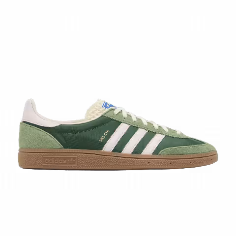 Sneakersnstuff x adidas GT 2 '1st Edition - London'