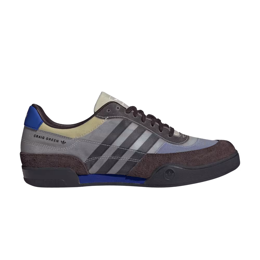 Craig Green x adidas Squash Polta AKH Dark Brown