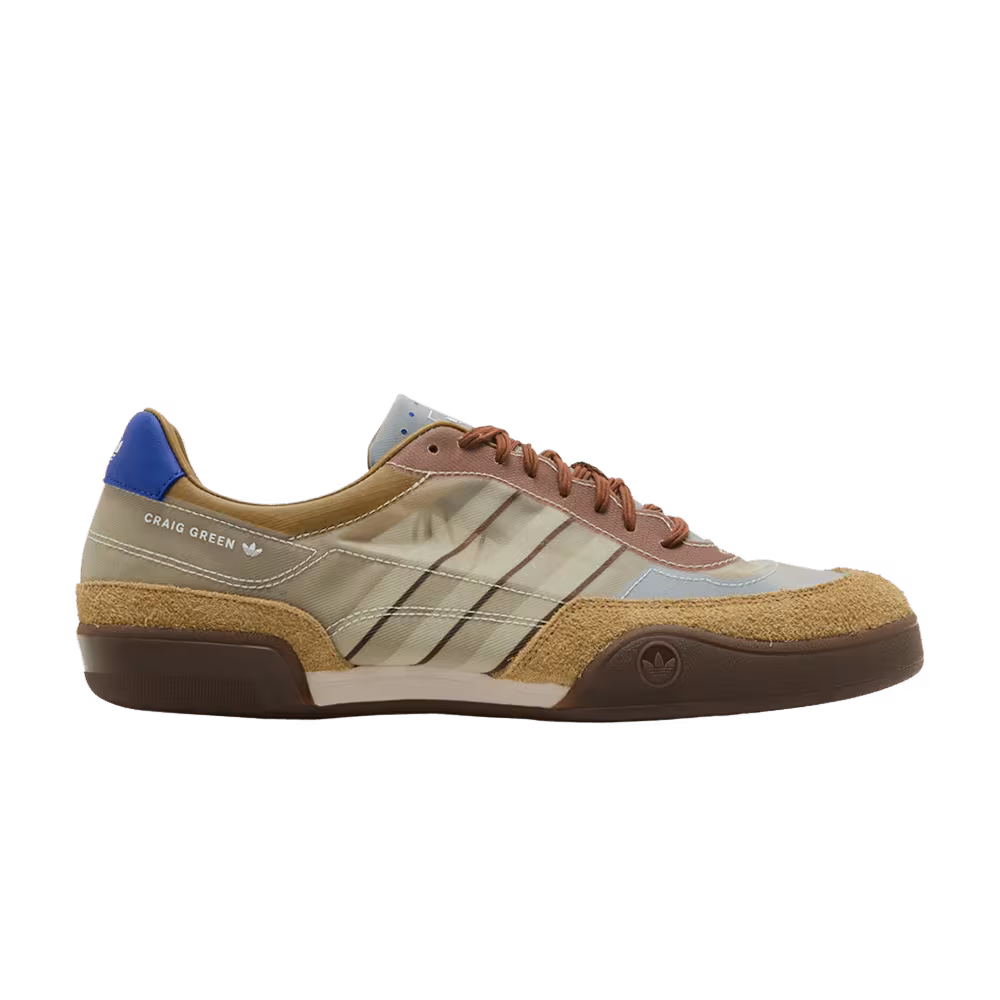 Craig Green x adidas Squash Polta AKH Khaki