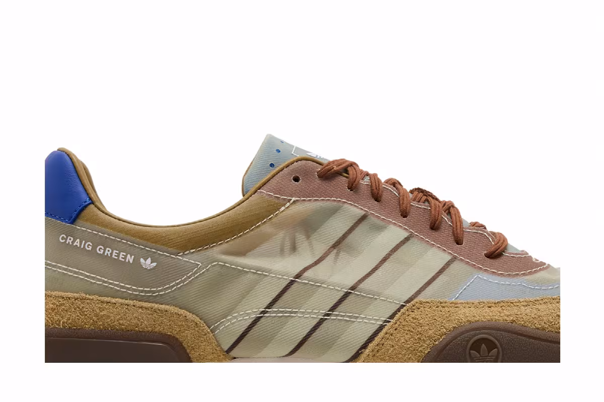 Craig Green x adidas Squash Polta AKH Khaki, view 3