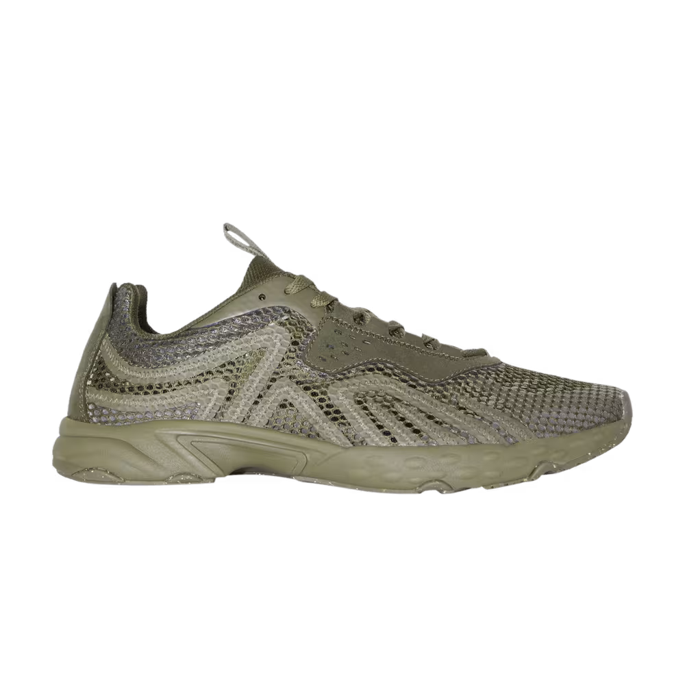 Acne Studios Lace-Up Sneaker Stone Grey