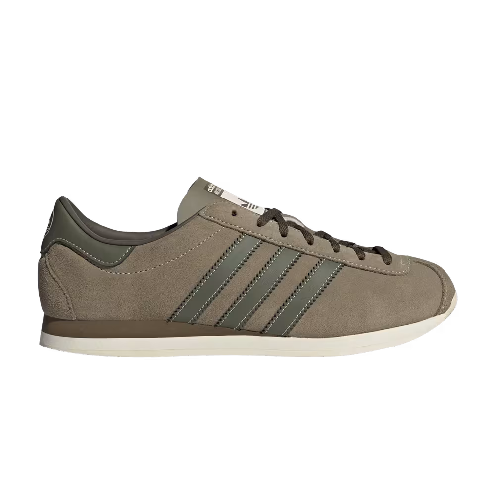 Adidas Moston Super SPZL Cargo Focus Olive