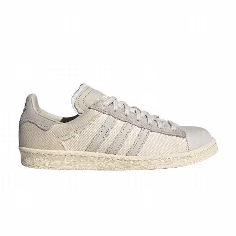 Highsnobiety x adidas Campus 'HIGHArt'