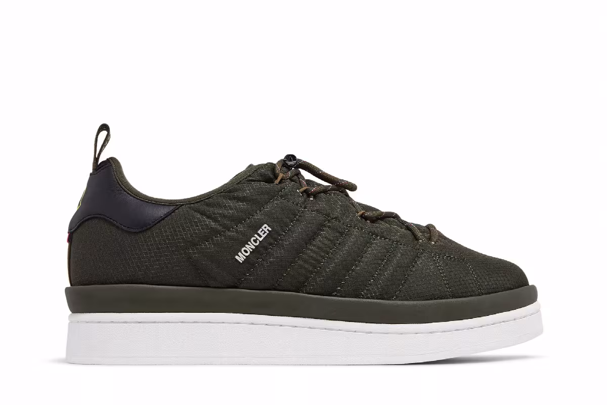 Moncler x adidas Campus The Art of Exploration - Olive Night, view 2
