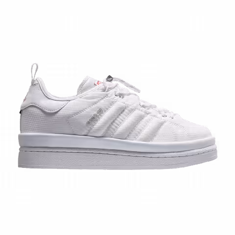 Moncler x adidas Campus 'The Art of Exploration - White'