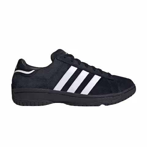 atmos x adidas Campus Supreme Sole 'Core Black'