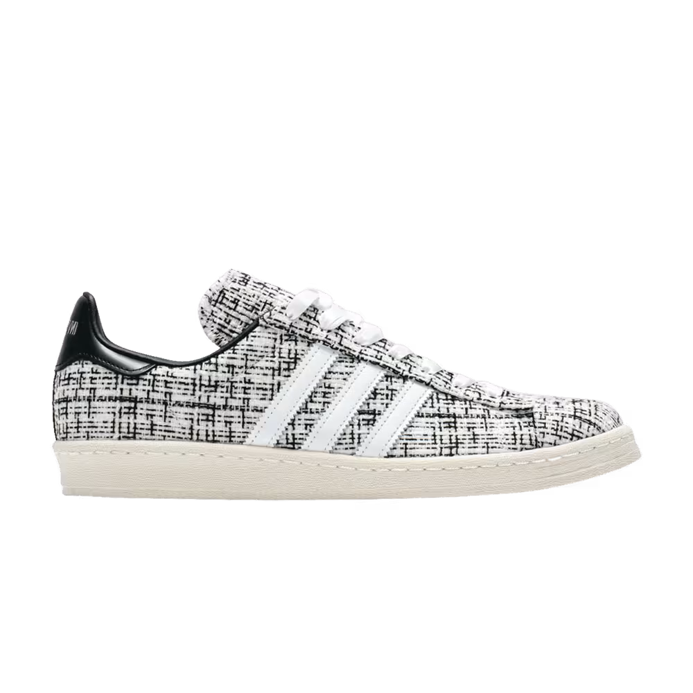 INVINCIBLE x DAYZ x adidas Campus White Tweed