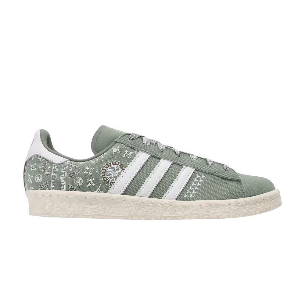 Adidas Campus 80s Peking Opera - Silver Green
