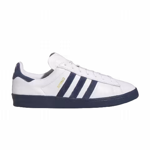 Adidas Campus ADV 'Mirrored Lines Pack'