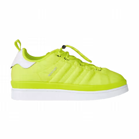 Moncler x adidas Campus 'The Art of Exploration - Solar Yellow'