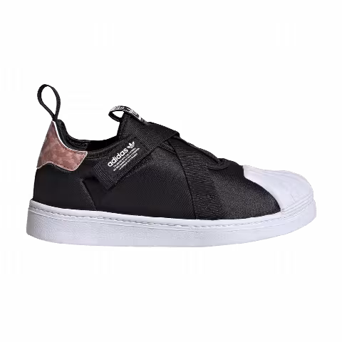 Adidas Superstar 360 J 'Black Wonder Clay Leopard'