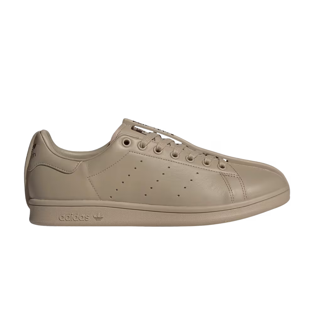 Craig Green x adidas Split Stan Smith Beige Tone