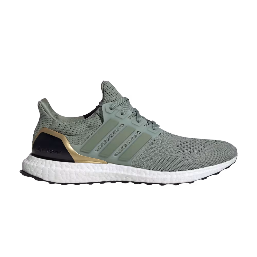 adidas UltraBoost 1.0 Silver Green Gold Metallic