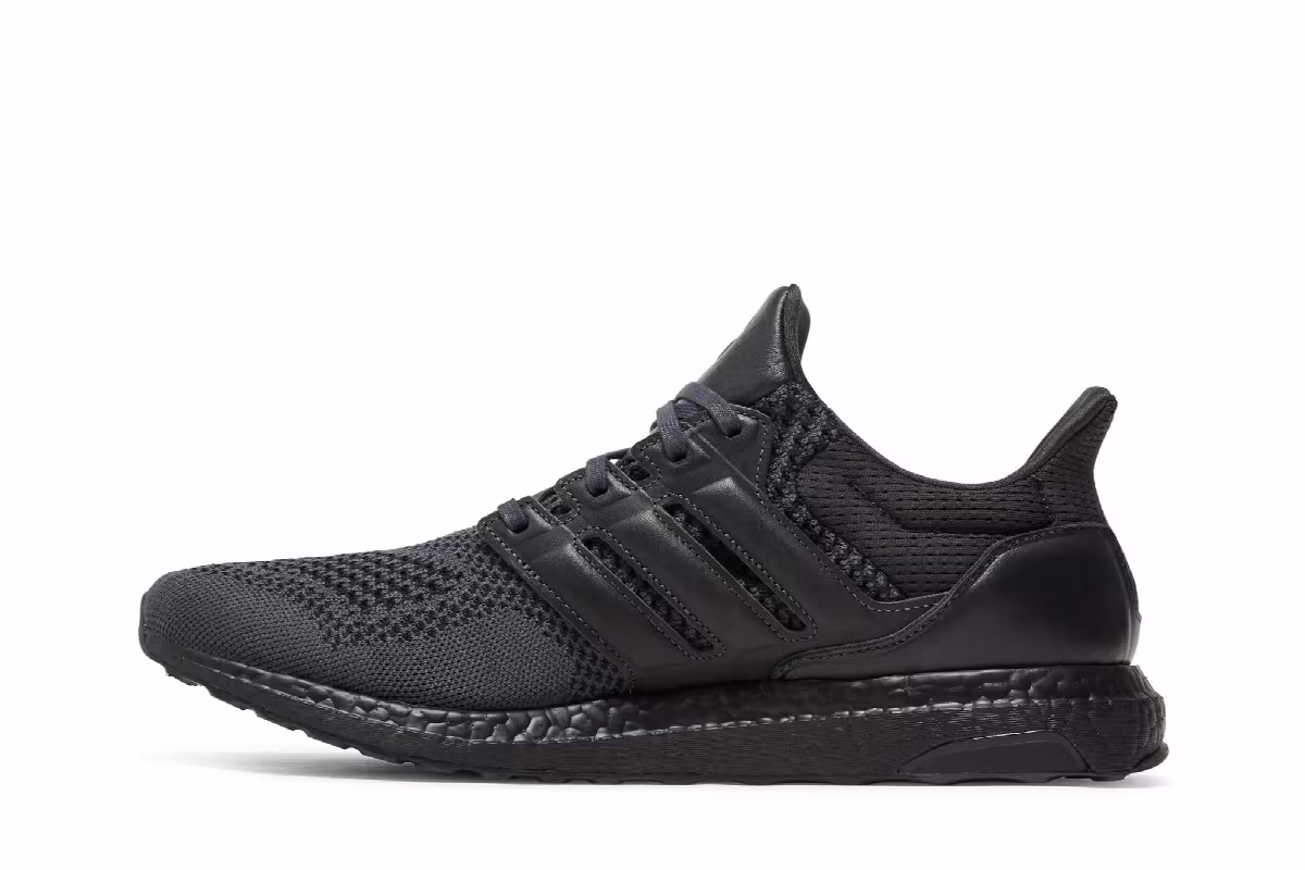 adidas UltraBoost 1.0 DNA Carbon, view 4