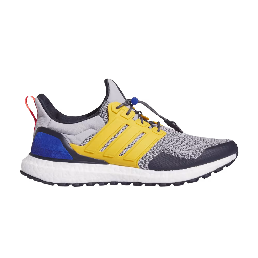 adidas UltraBoost 1.0 ATR Halo Silver Preloved Yellow