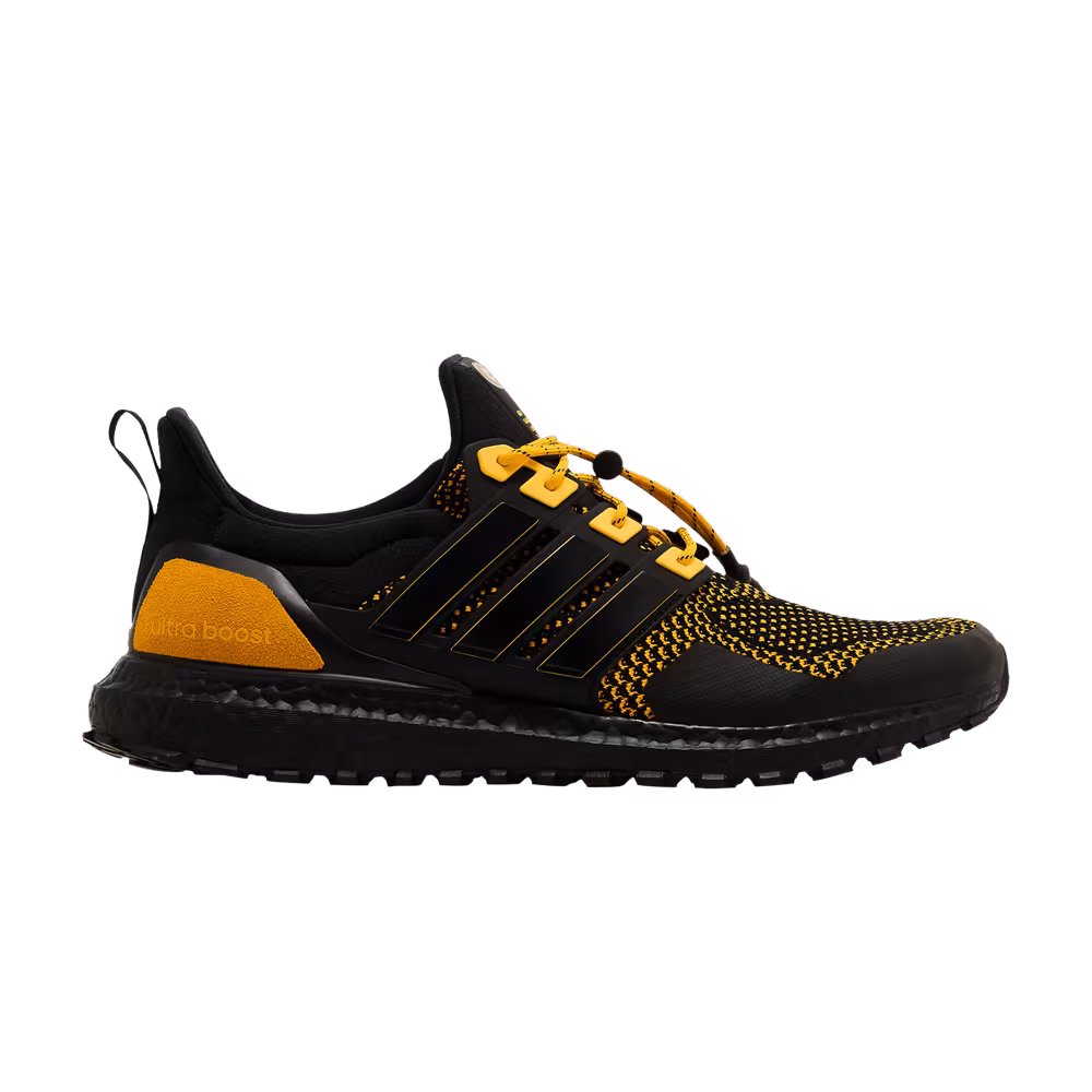 adidas UltraBoost 1.0 NCAA Pack - Grambling State