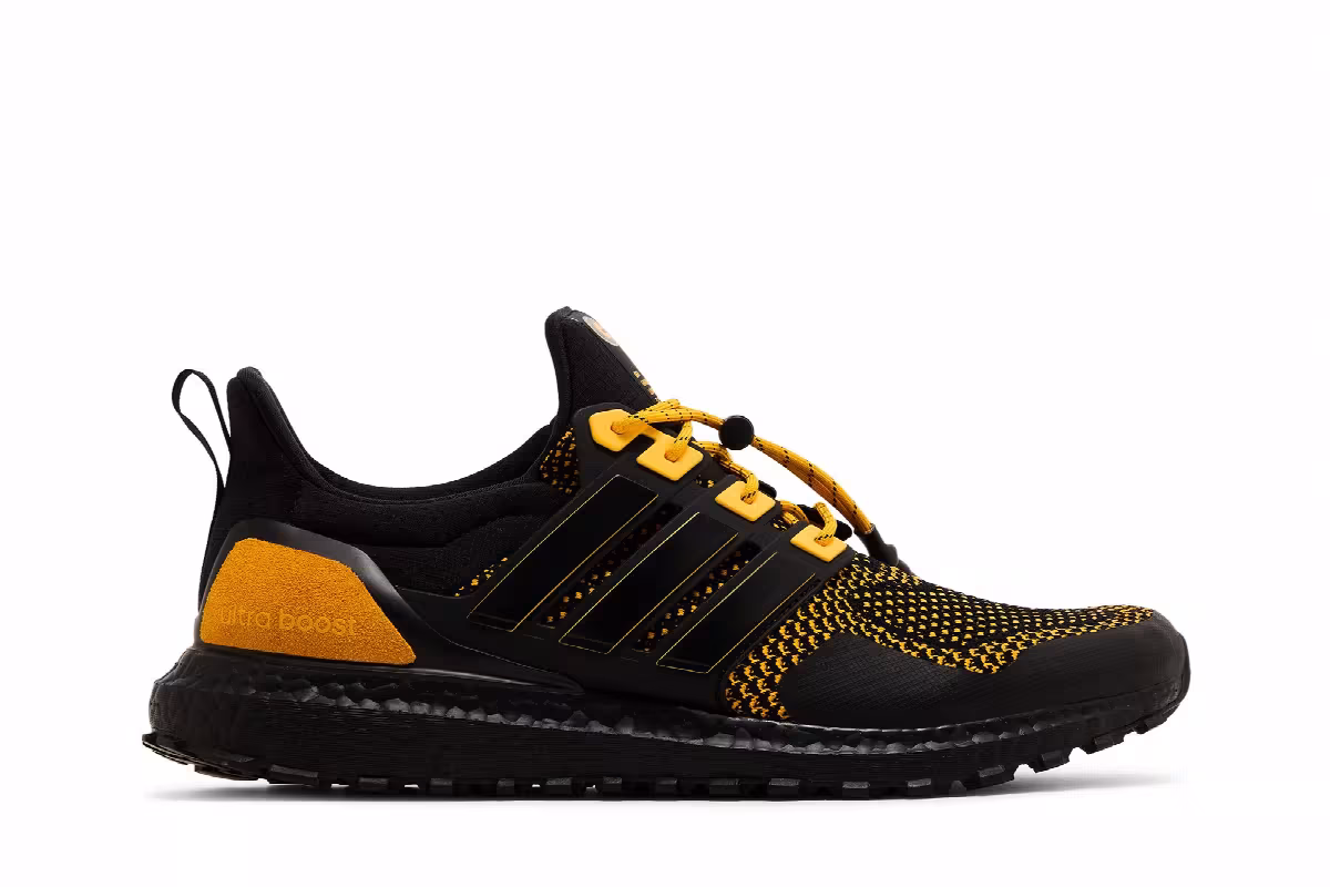 adidas UltraBoost 1.0 NCAA Pack - Grambling State, view 2