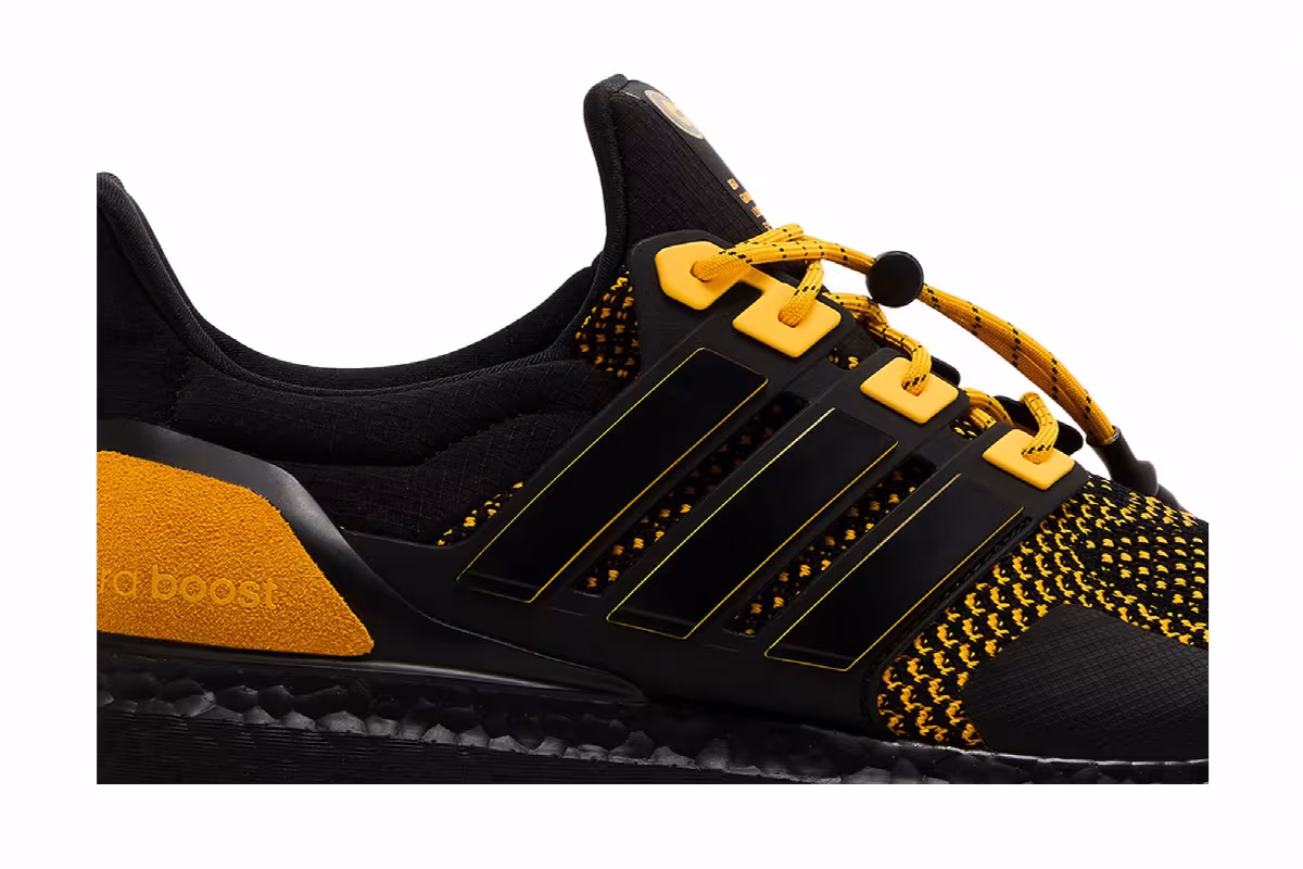 adidas UltraBoost 1.0 NCAA Pack - Grambling State, view 3