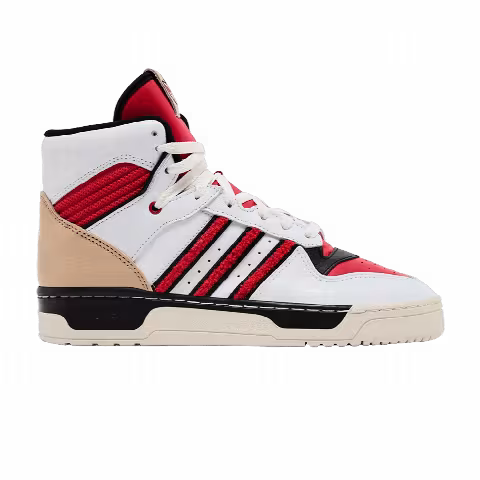 adidas Rivalry High 'Chicago Chenille'