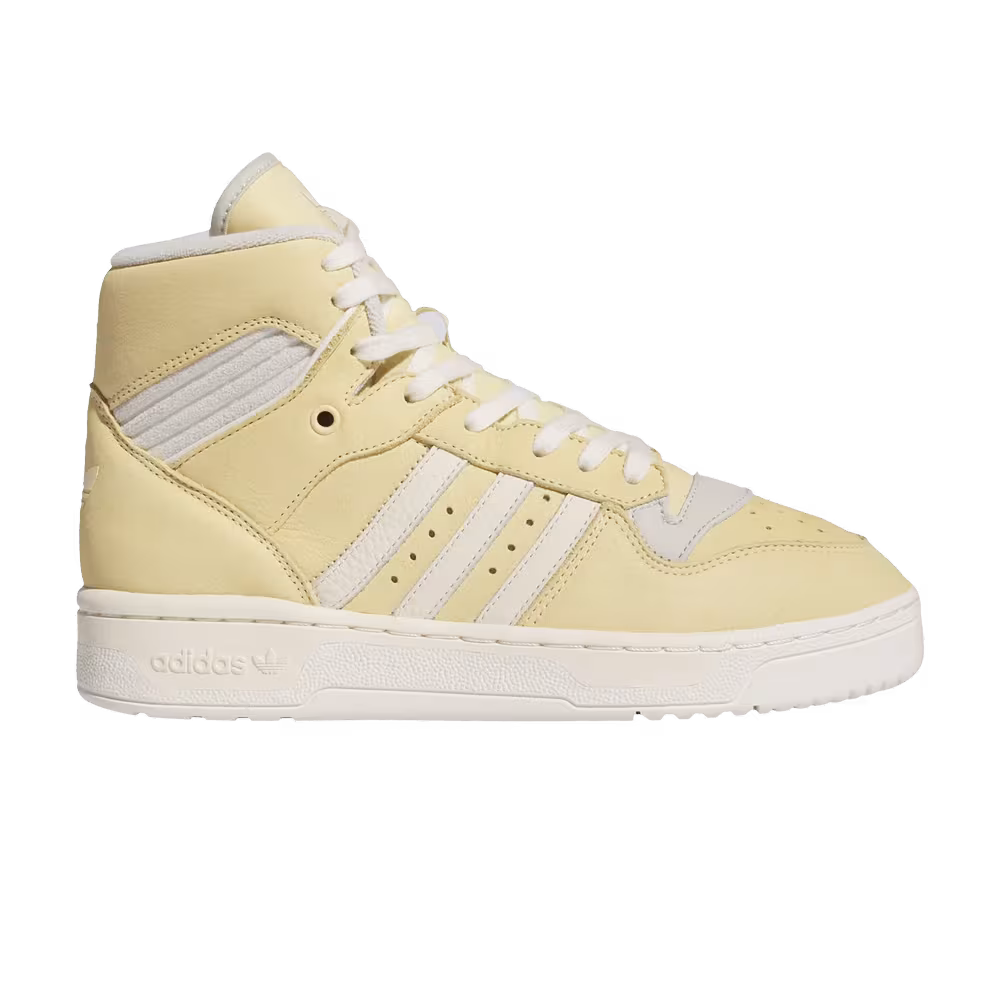 Adidas Women's Rivalry High Easy Yellow