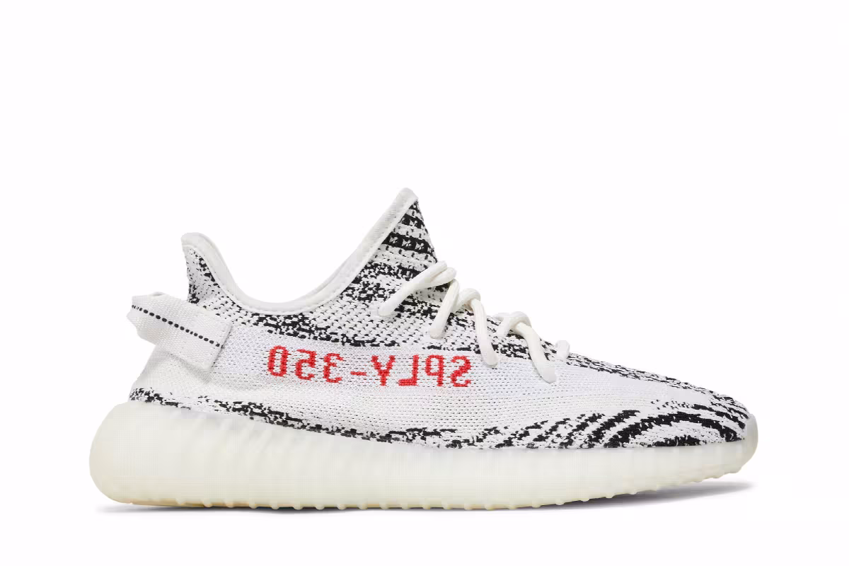 adidas Yeezy Boost 350 V2 Zebra, view 2