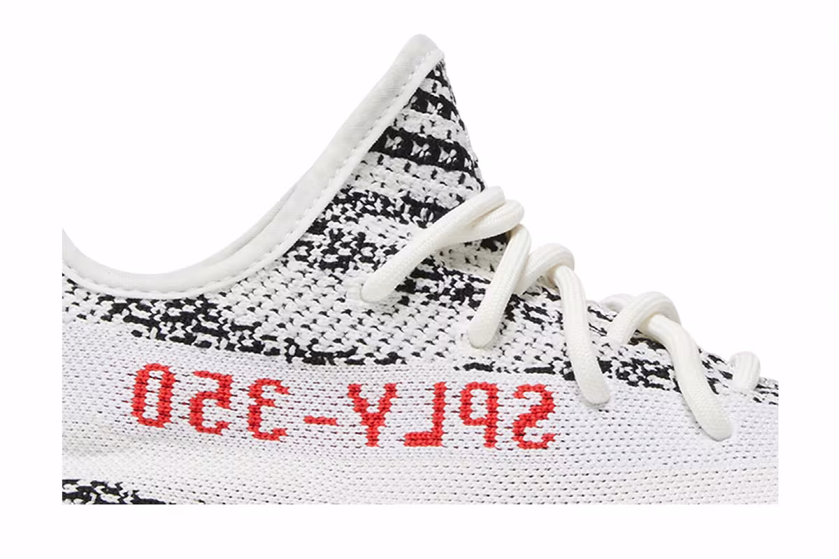 adidas Yeezy Boost 350 V2 Zebra, view 3