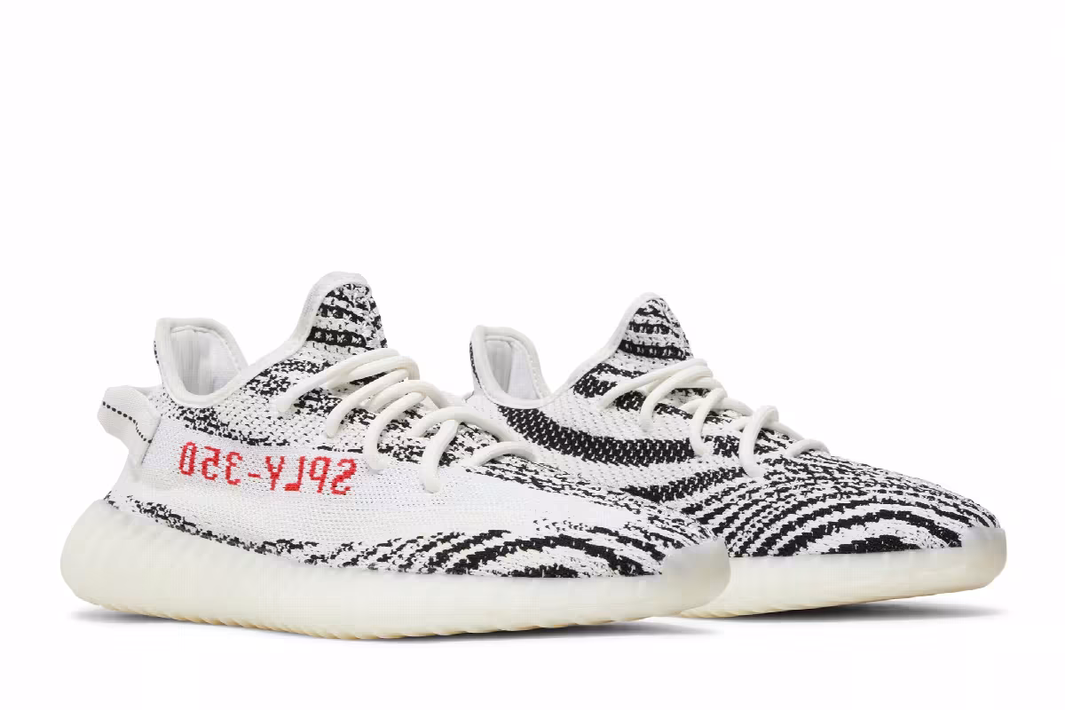 adidas Yeezy Boost 350 V2 Zebra, view 9