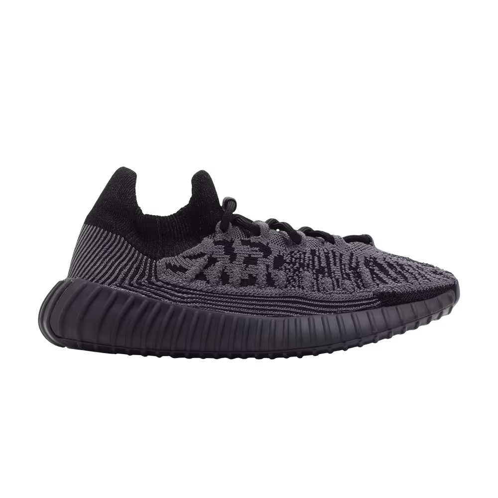adidas Yeezy Boost 350 V2 CMPCT Slate Onyx