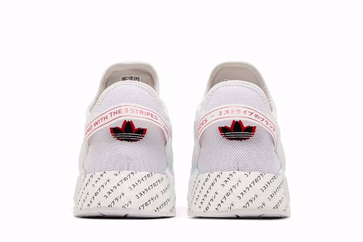 adidas NMD_R1 V2 Japanese Print - White Red, view 7