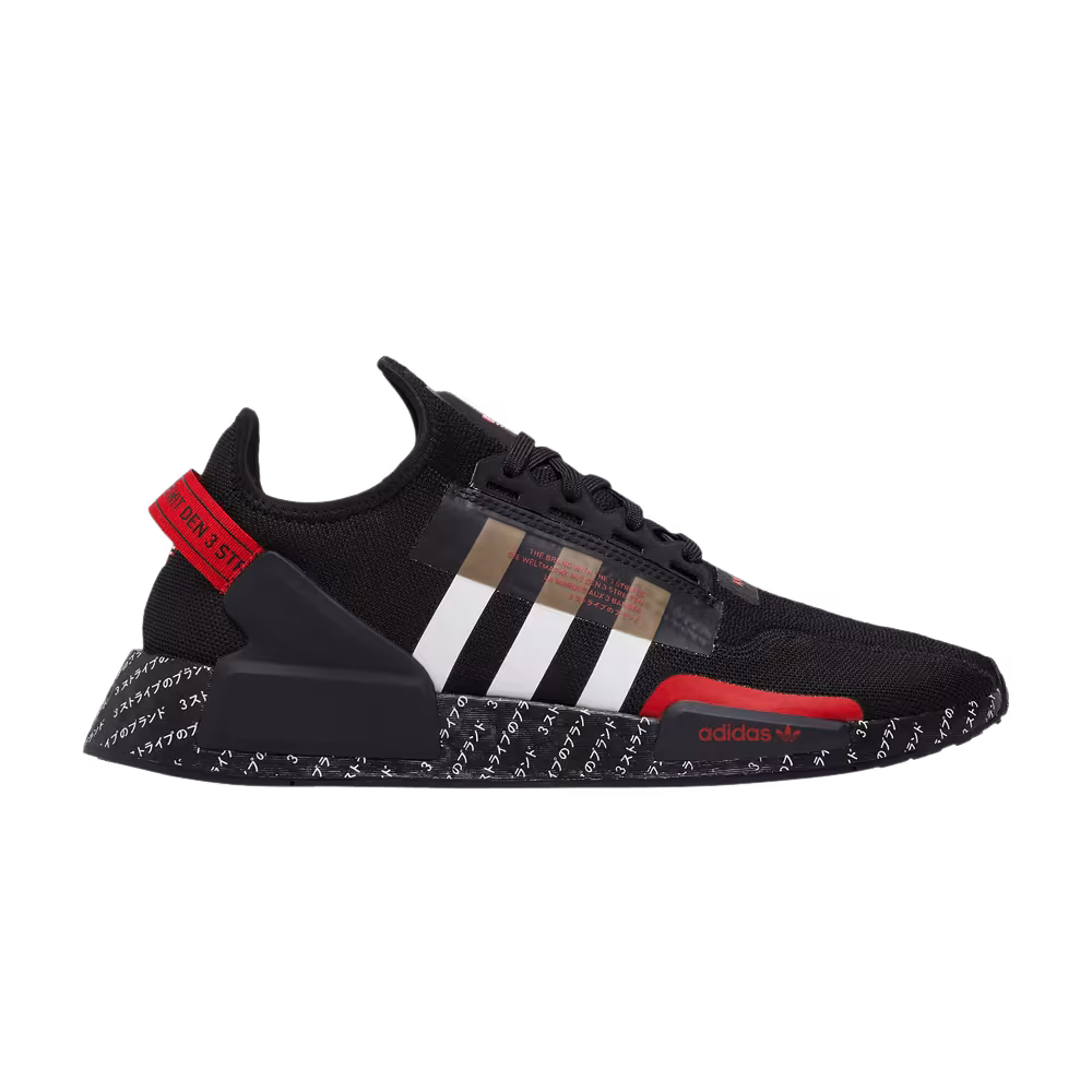 adidas NMD_R1 V2 Japanese Print - Black Red