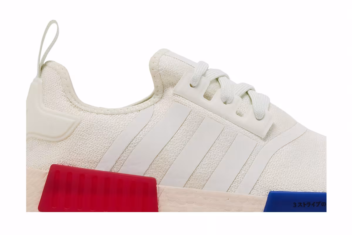 adidas NMD_R1 White OG 2023, view 3