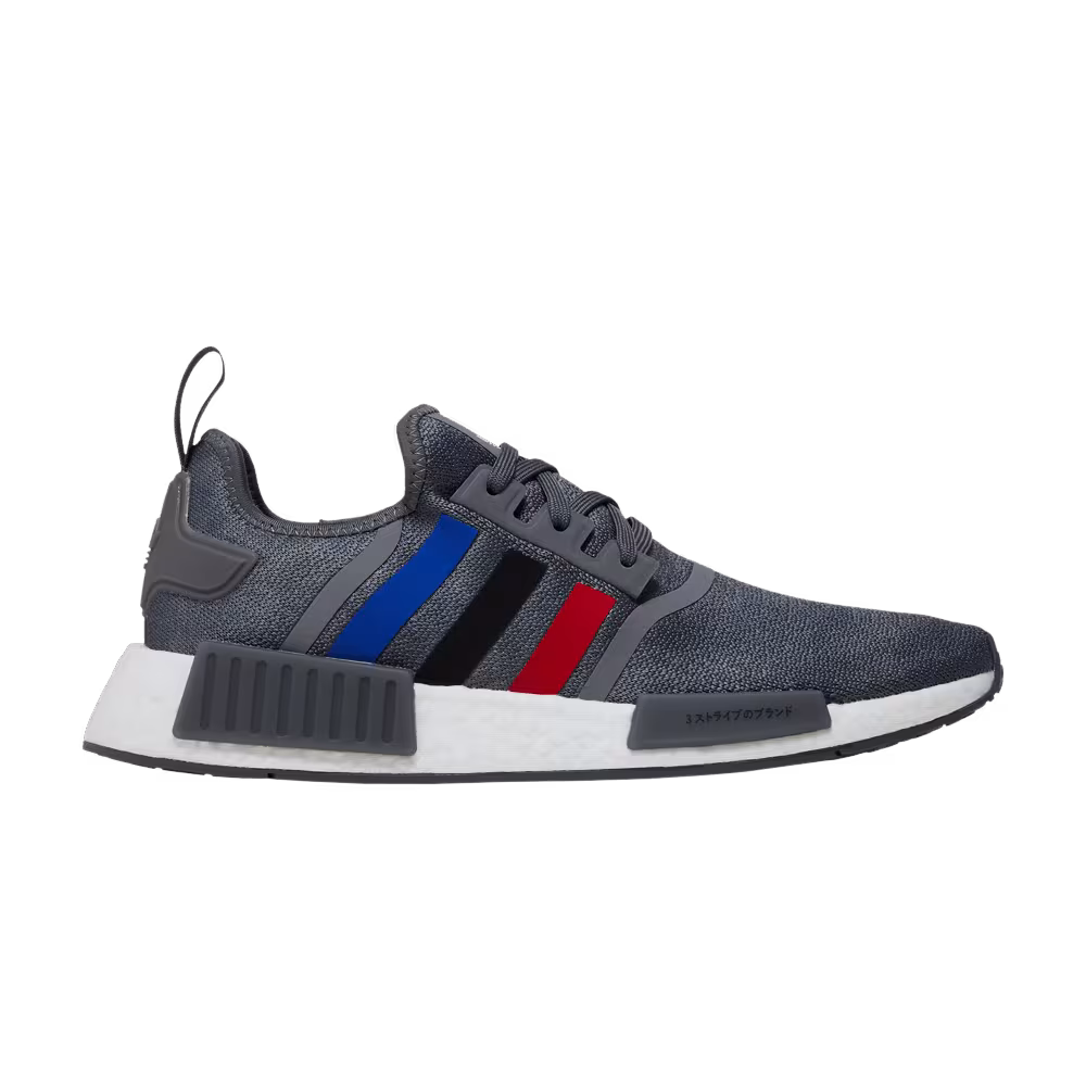 adidas NMD_R1 Grey Scarlet Blue